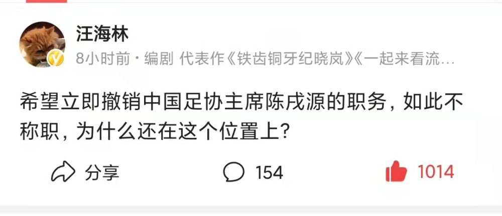 萨拉赫传球给到埃利奥特右路弧顶内切远射破门，水晶宫1-2利物浦。